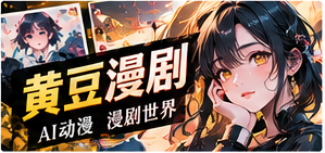 第一帧的约定原创故事主题画面